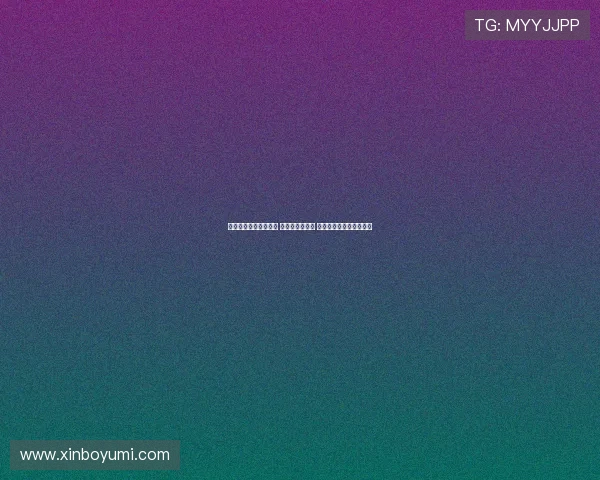 法兰克福迎战柏林联合 堂安律科赫首发 容诺夫特里梅尔同场竞技 法兰克福迎战柏林联合 堂安律科赫首发 容诺夫特里梅尔同场竞技