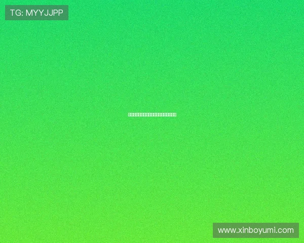 迈阿密国际主场使命圆满完成后迎来新篇章