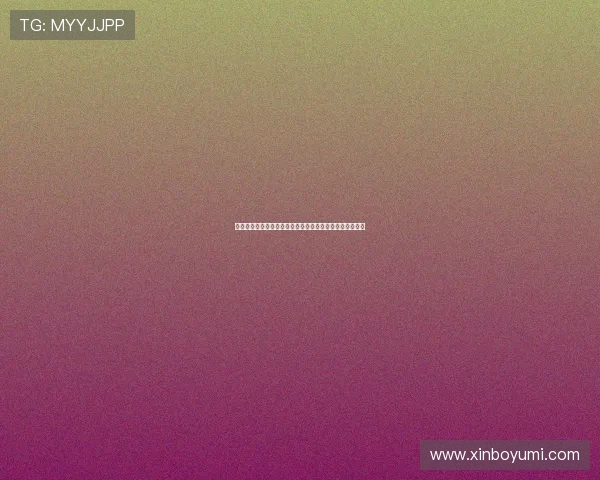 马卡:米利唐伤愈复出堪比皇马一笔重磅引援助力球队防线 马卡:米利唐伤愈复出堪比皇马一笔重磅引援助力球队防线