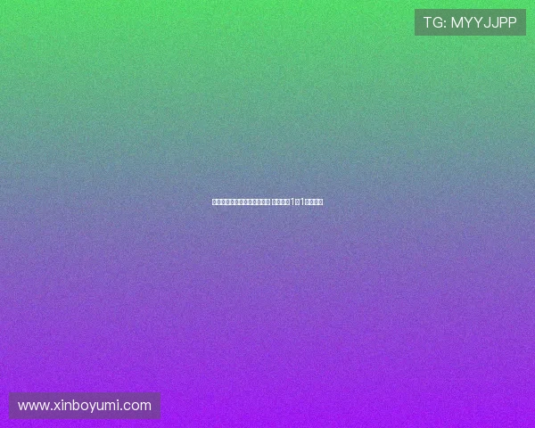 瓜帅称维拉是最难应对的对手 并赞多库1对1能力独特