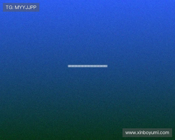 格拉斯纳坦言结果欠佳但仍称赞球队拼劲与积极心态令人骄傲 格拉斯纳坦言结果欠佳但仍称赞球队拼劲与积极心态令人骄傲