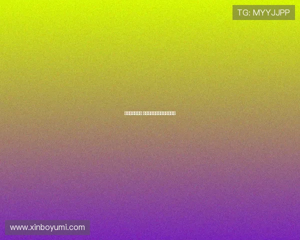 拜仁欲免签格伊 埃贝尔已与其经纪人会面商谈 拜仁欲免签格伊 埃贝尔已与其经纪人会面商谈