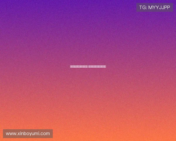 皇社主席与西班牙首相会晤 共商新建武器研发中心计划