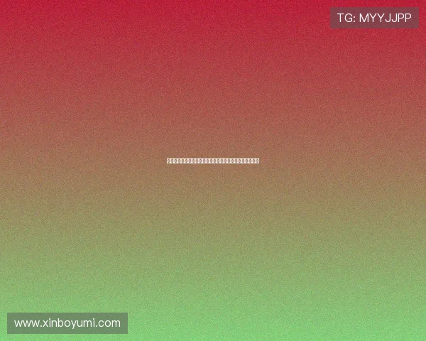 赫伊森塞瓦略斯回归训练卡瓦哈尔阿诺德有望复出助力球队