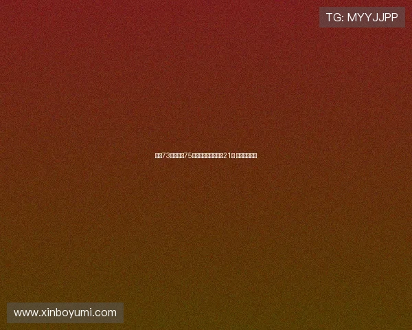 凯恩73场德甲进75球领先吉拉西第二名21球 展现惊人火力 凯恩73场德甲进75球领先吉拉西第二名21球 展现惊人火力